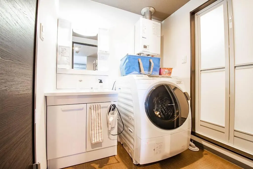 Gree Apartment Otaru