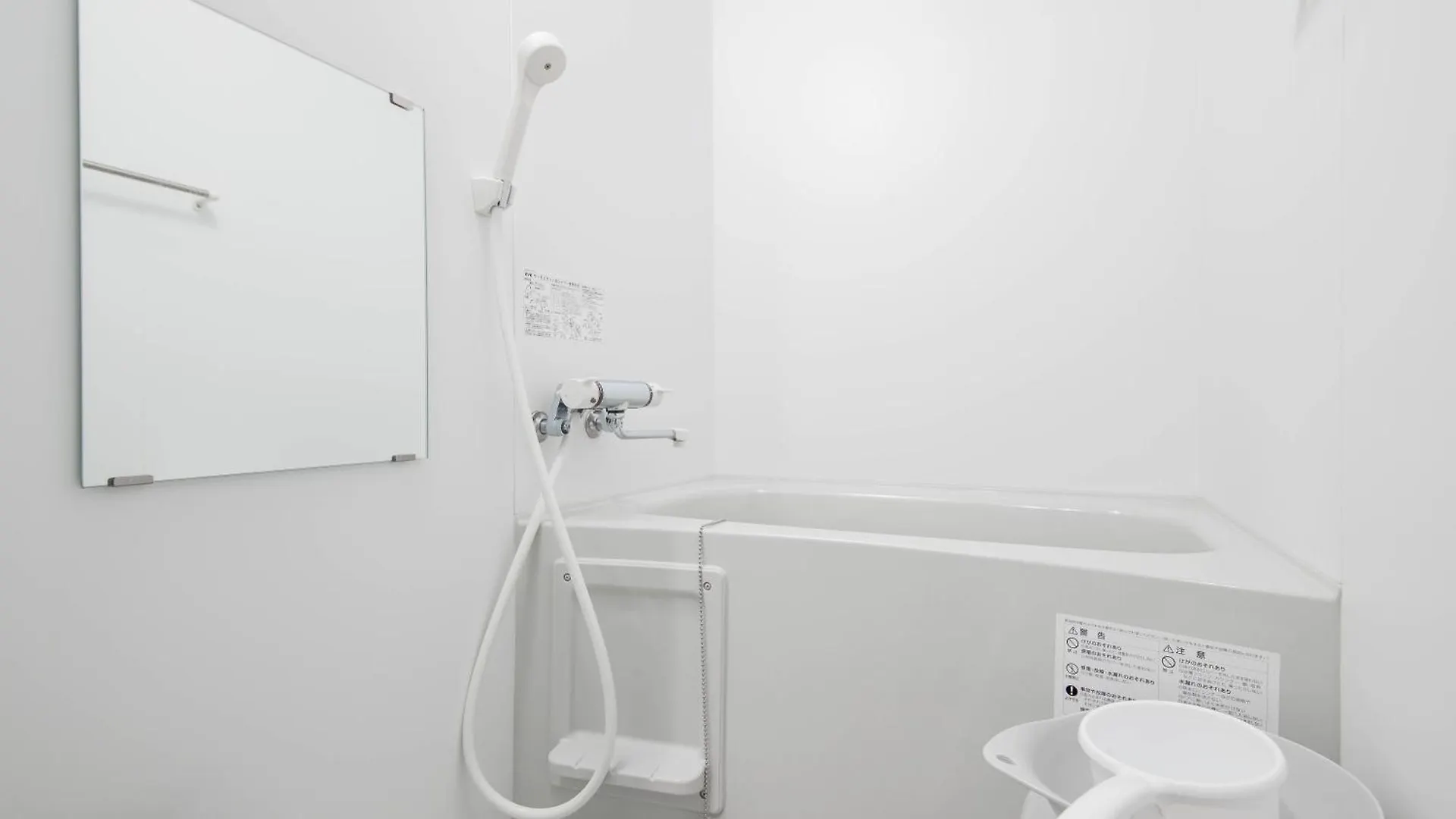 Gree Apartment Otaru Japan